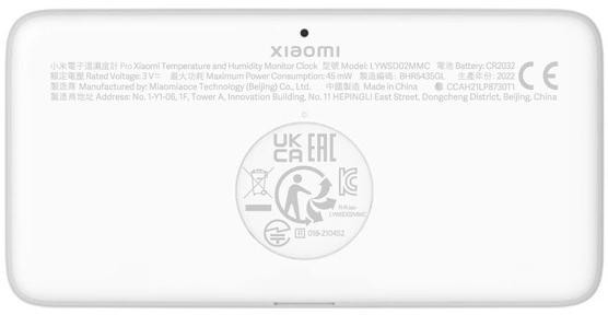 Czujnik Xiaomi Mi Temperature and Humidity Monitor Clock Pro
