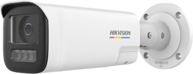 Kamera IP Hikvision DS-2CD1B47G3H-LIUF/SRB(2.8mm)(O-STD)