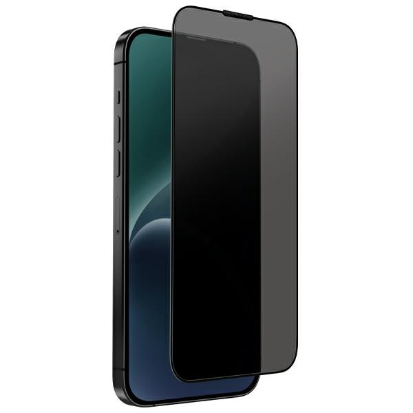 UNIQ Optix Privacy iPhone 15 Pro Max 6.7" prywatyzujące szkło hartowane z aplikatorem