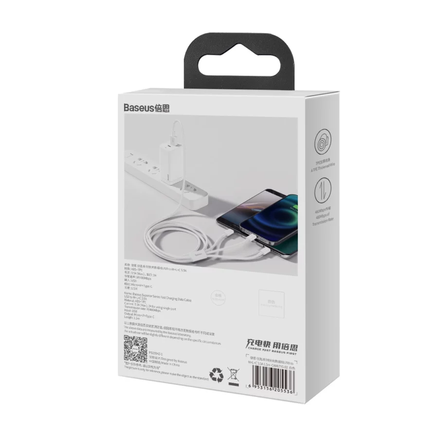 Kabel Baseus Superior Series USB-A - USB-C / Lightning / micro USB 3.5A 0.5m - biały