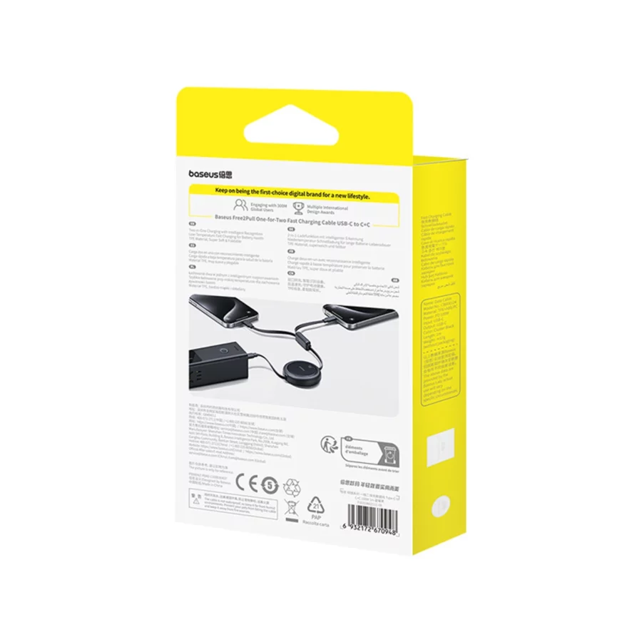 Kabel zwijany Baseus Bright Mirror Series USB-C - 2 x USB-C 100W 1m - czarny