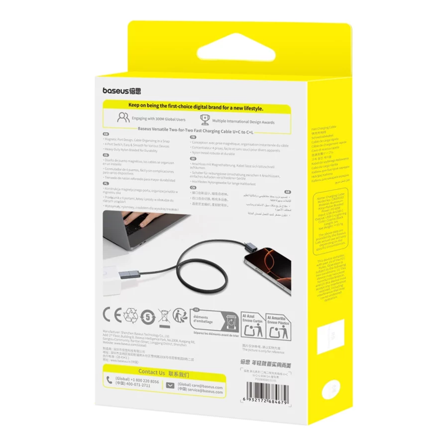 Kabel Baseus Versatile 60W USB-C - USB-C z adapterami USB-A i Lighting 1m - czarny