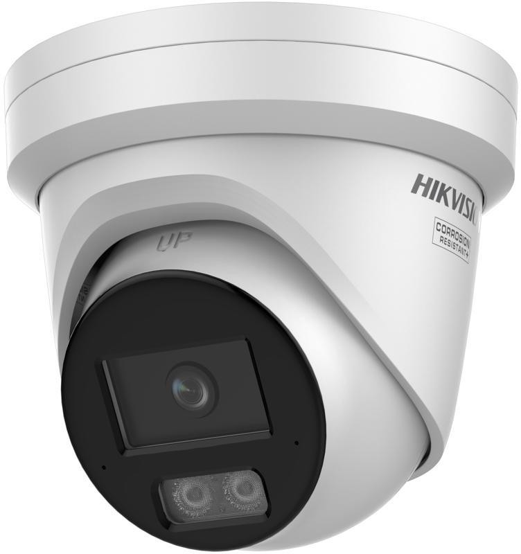 Kamera IP Hikvision DS-2CD2346G3-IZ2UY(2.8/4mm)