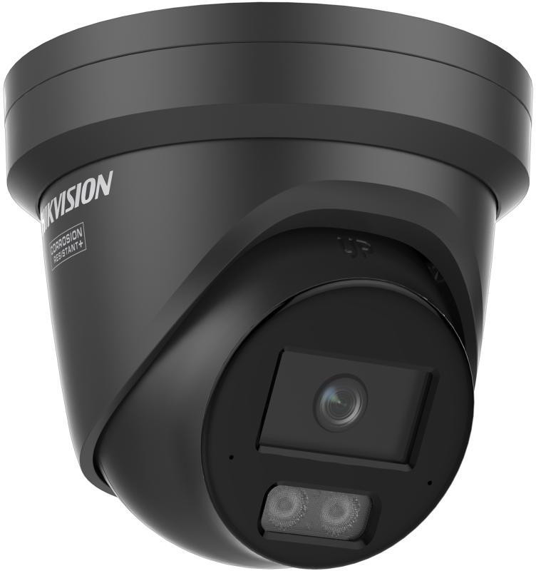 Kamera IP Hikvision DS-2CD2346G3-IZ2UY(2.8/4mm)/BLACK