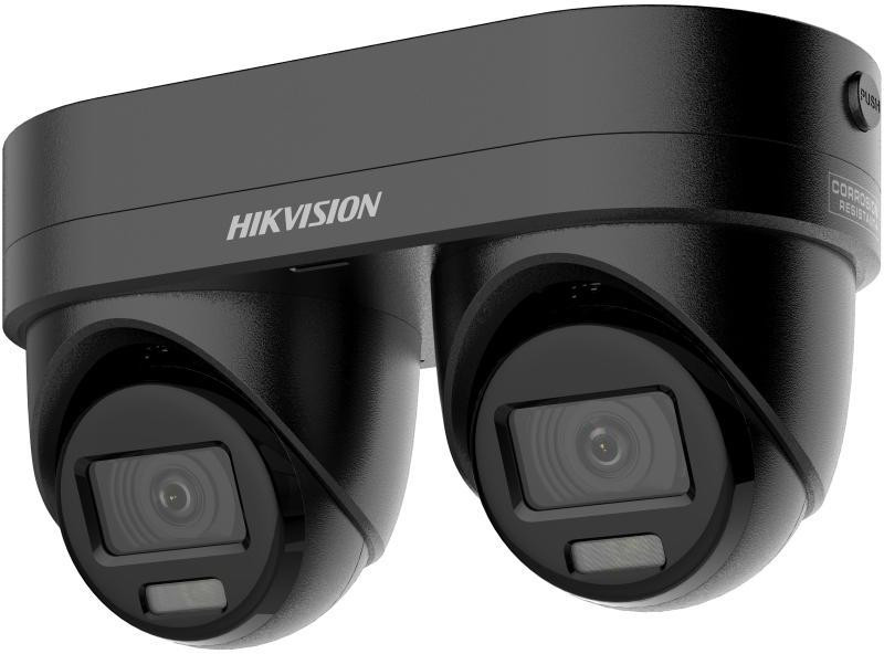 Kamera IP Hikvision DS-2CD2343G2D-LIZ2UY/SL(2.8/4)BLACK