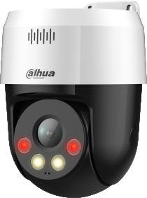 Kamera  Dahua SD2A500NB-GNY-A-PV