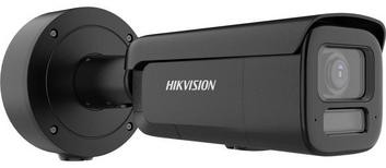 Kamera IP Hikvision DS-2CD2687G3-LIZS2UY/SL(2.8-12mm)BLACK