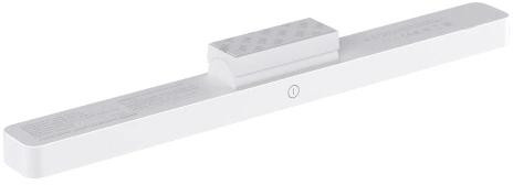 Lampa magnetyczna Xiaomi Magnetic Reading Light Bar